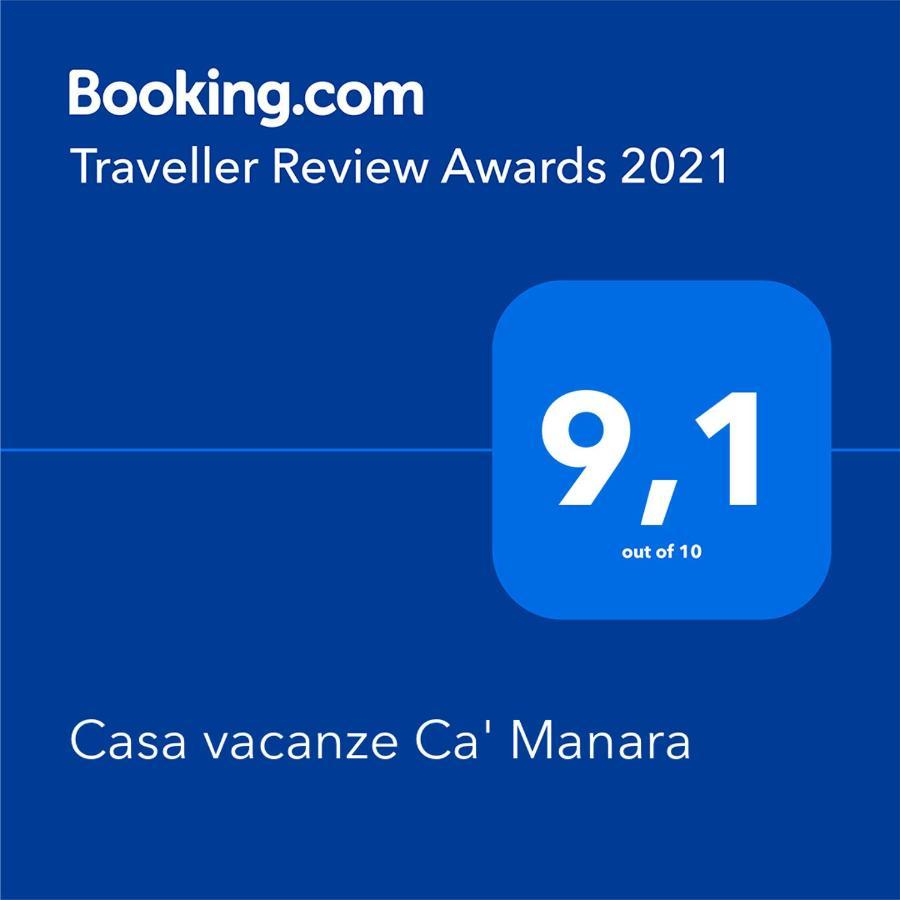 شقة Casa Vacanze Ca' Manara Stazzona المظهر الخارجي الصورة